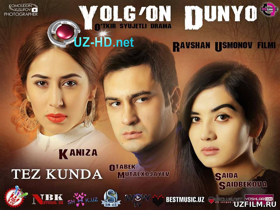 "YOLG'ON DUNYO" O`zbek Kino 2015 Treyleri - смотреть онлайн