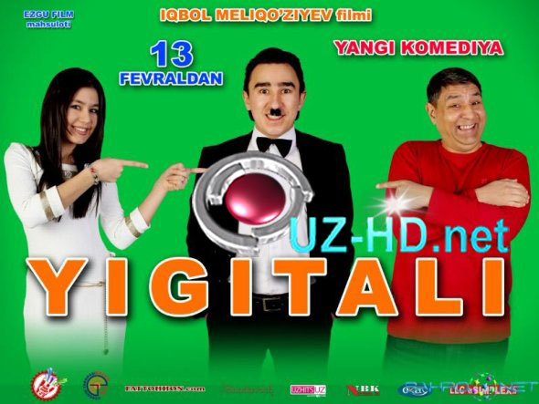 Yigitali (o'zbek film) | Йигитали (узбекфильм) - смотреть онлайн