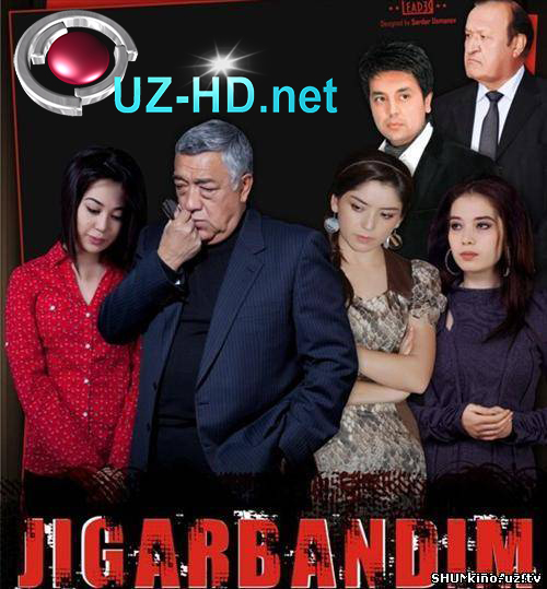 Jigarbandim (o'zbek film) | Жигарбандим (узбекфильм) - смотреть онлайн
