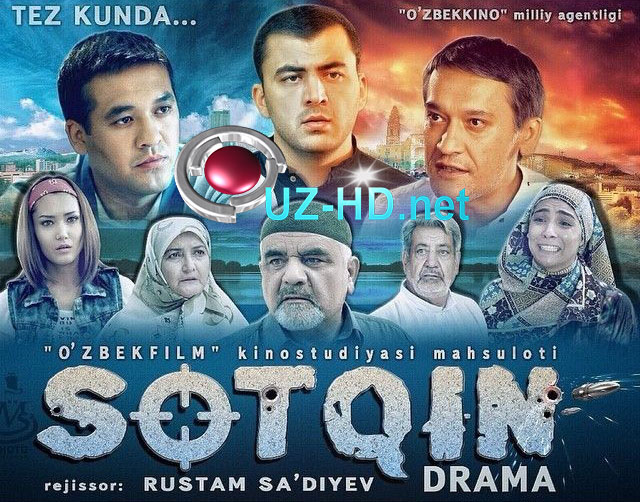 Sotqin / Соткин (O'zbek kino 2015)
