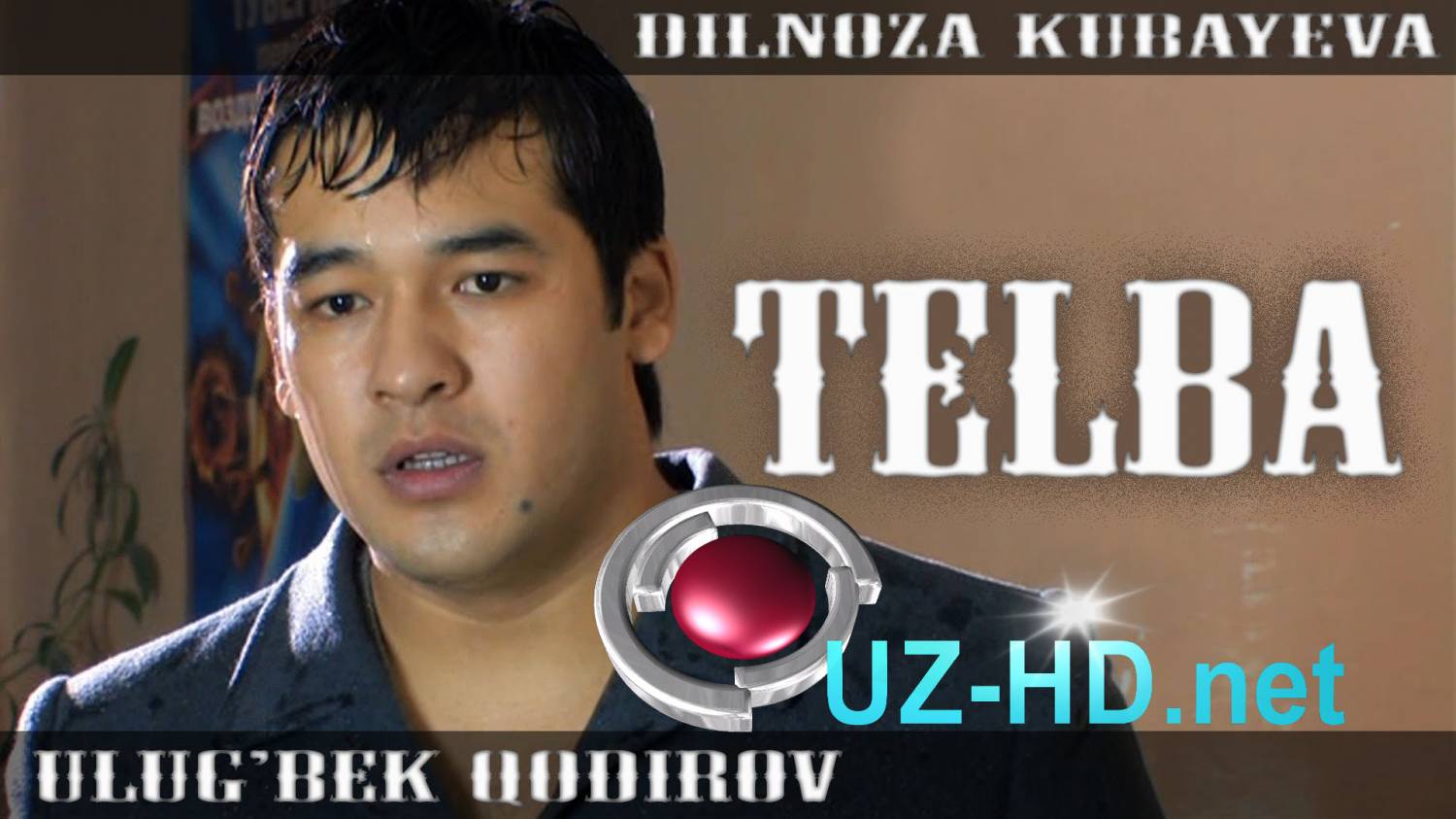 Telba (o'zbek film) | Телба (узбекфильм) - смотреть онлайн