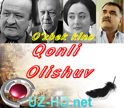 Qonli Olishuv (O'zbek kino) 