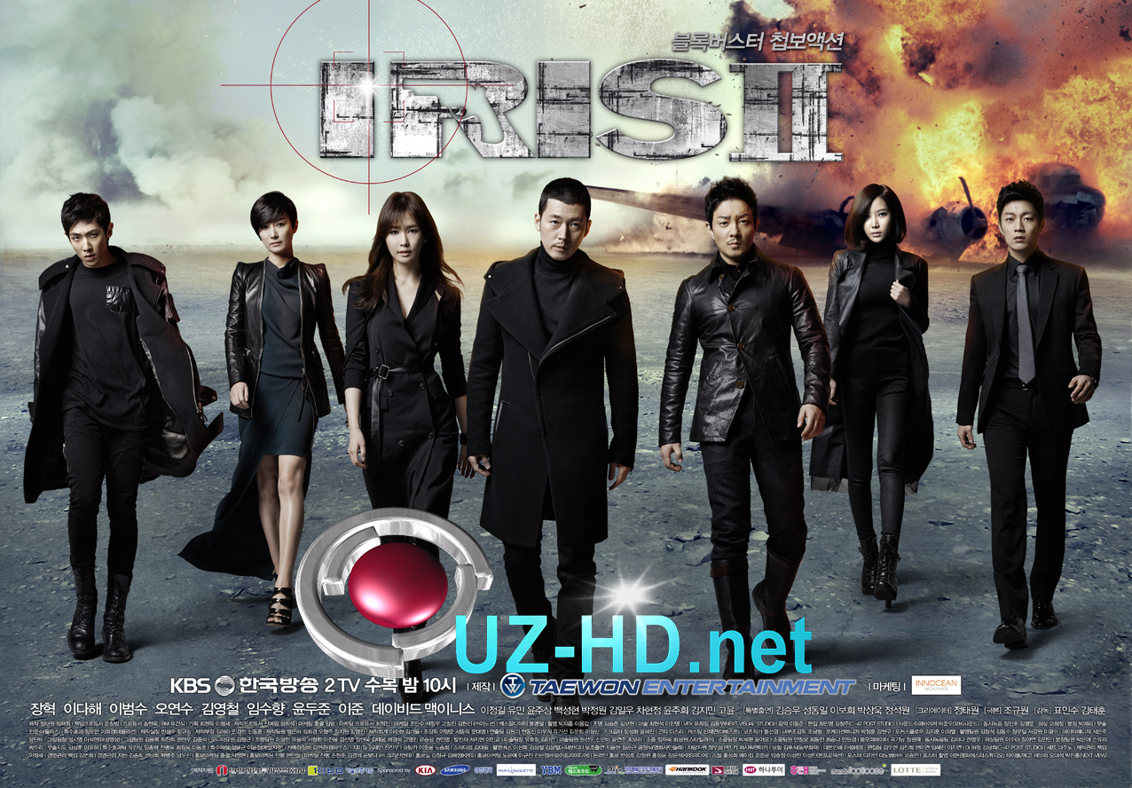 Ayris 2 / Iris 2 (Koreya seriali O'zbek tilida) 1-20 qismlar - смотреть онлайн
