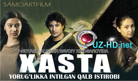 Xasta (o'zbek film) | Хаста (узбекфильм) - смотреть онлайн