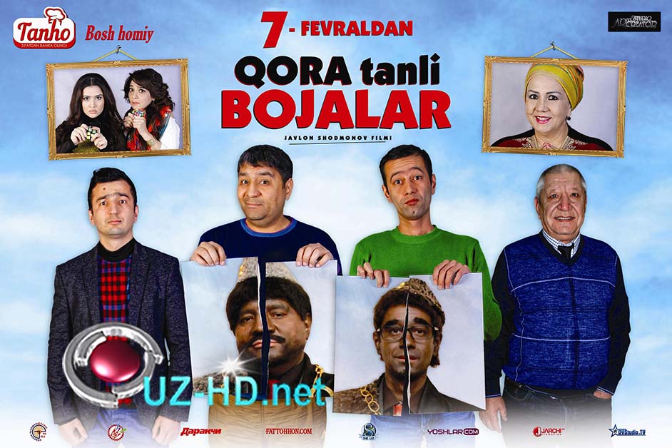 Qora tanli bojalar / Кора танли божалар Yangi O'zbek kino 2015