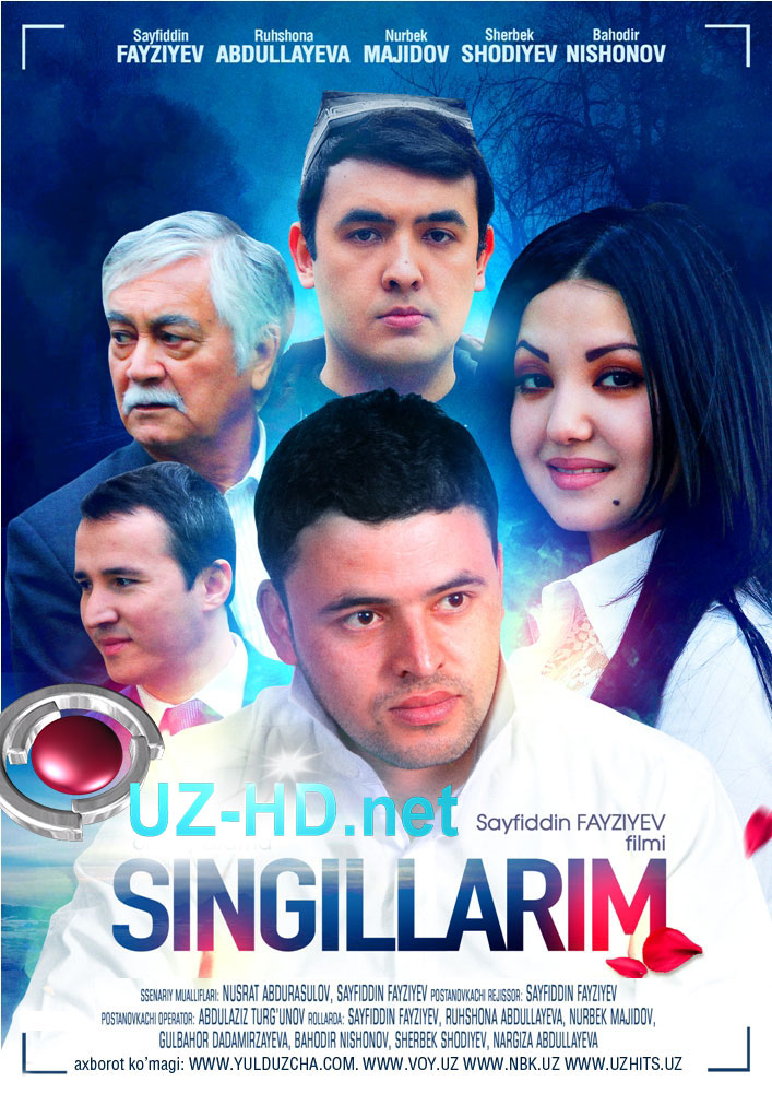 Singillarim | Сингилларим (o'zbek kino 2015) - смотреть онлайн