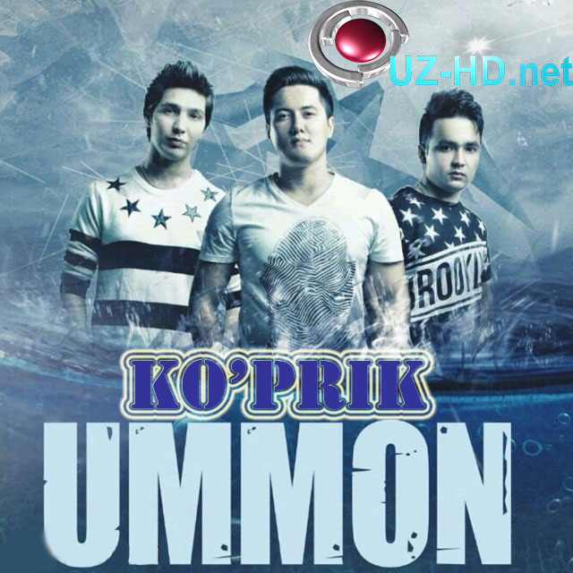 Ummon guruhi - Ko'prik | Уммон - Куприк (music version) - смотреть онлайн