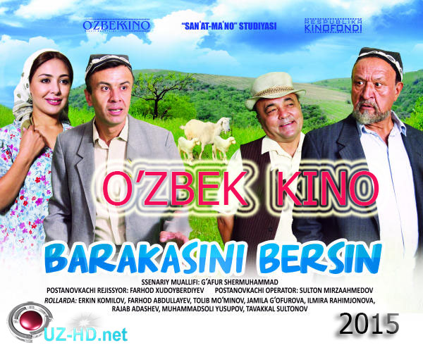 Barakasini Bersin (O'zbek kino) - смотреть онлайн